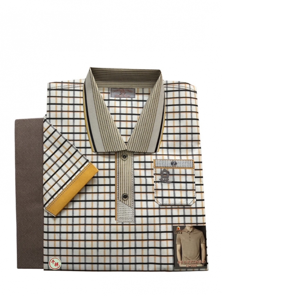 袋裝紙紮奢華時尚套裝男T恤含褲 G009 