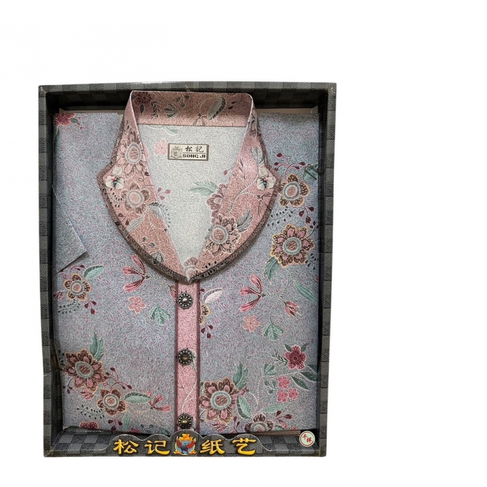 袋裝紙紮典雅套裝珠繡衫 A512