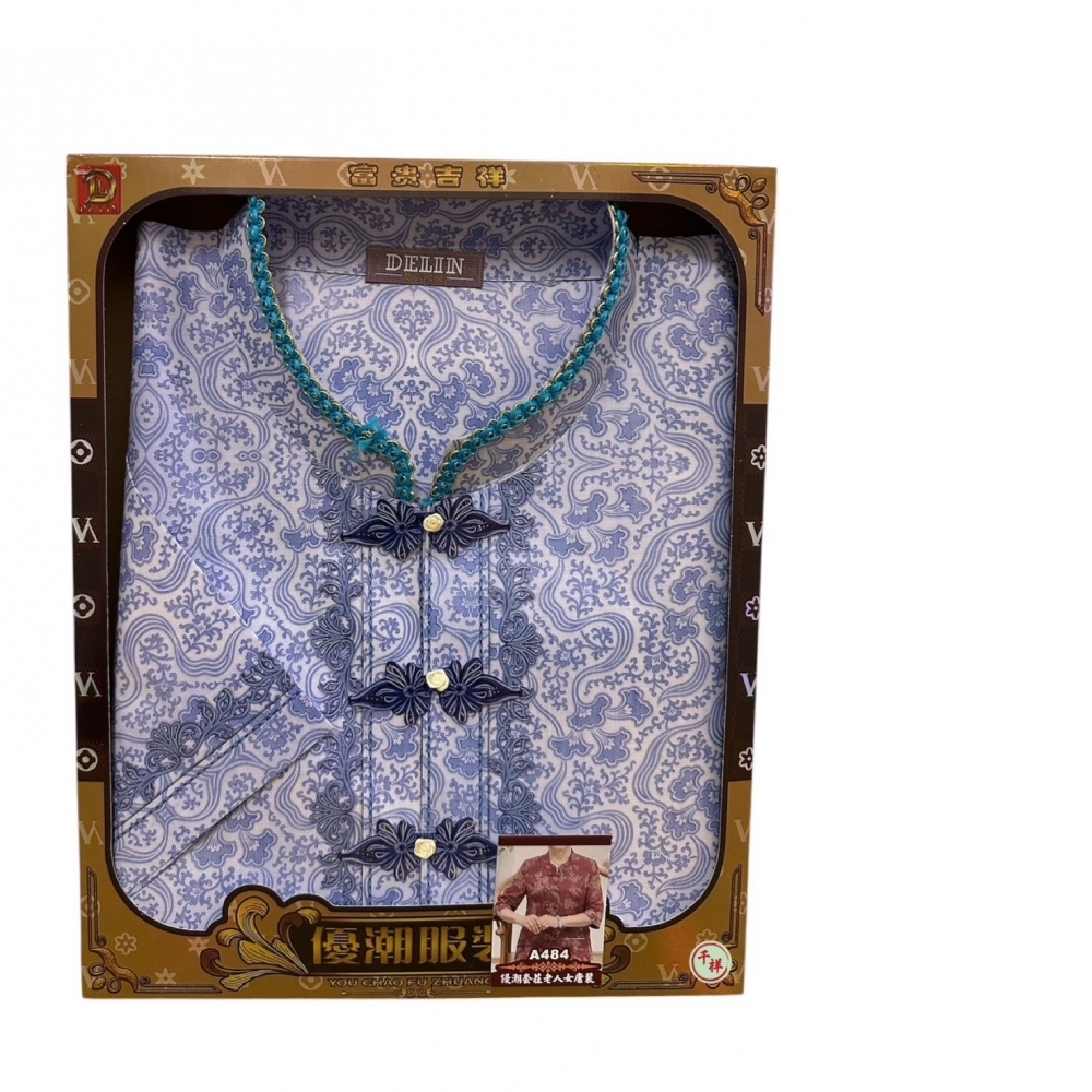 紙紮優潮套裝老人女唐裝 A484