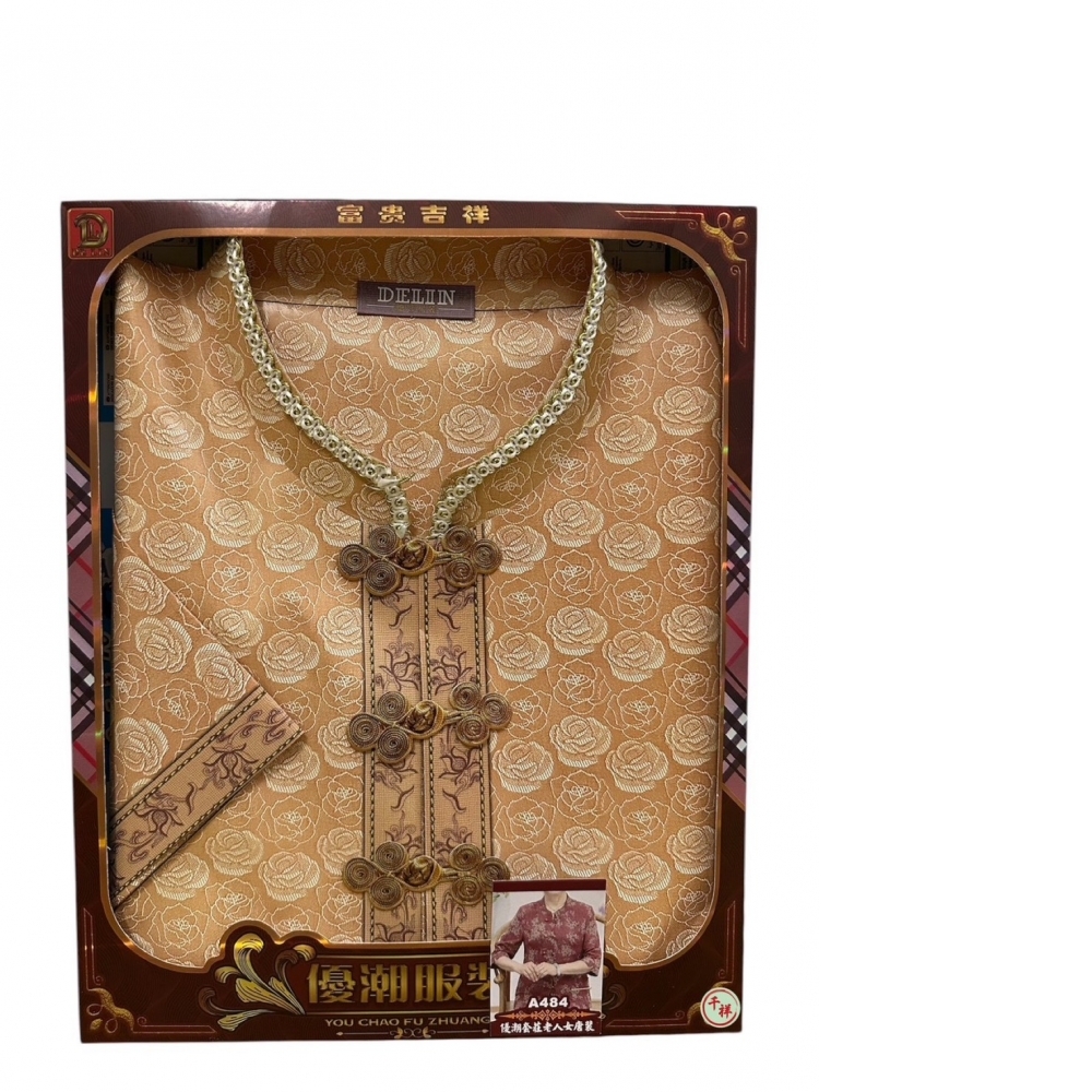 紙紮優潮套裝老人女唐裝 A484