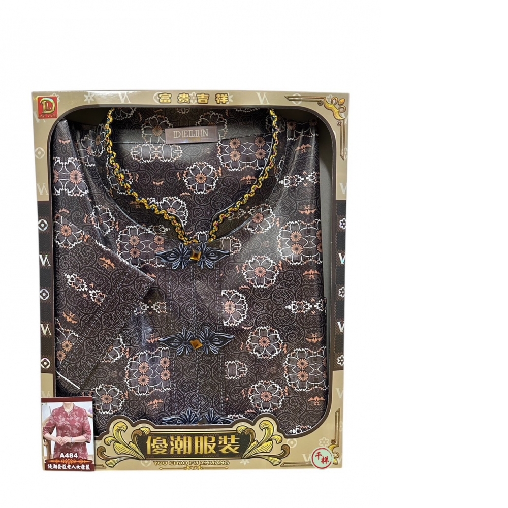 紙紮優潮套裝老人女唐裝 A484