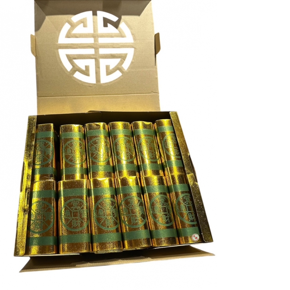 環保金庫錢  ㄧ盒五千萬