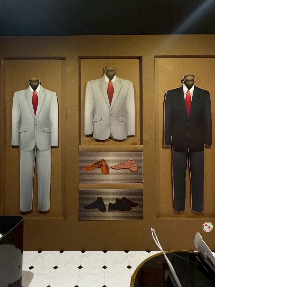 紙紮BOSS男士服飾館