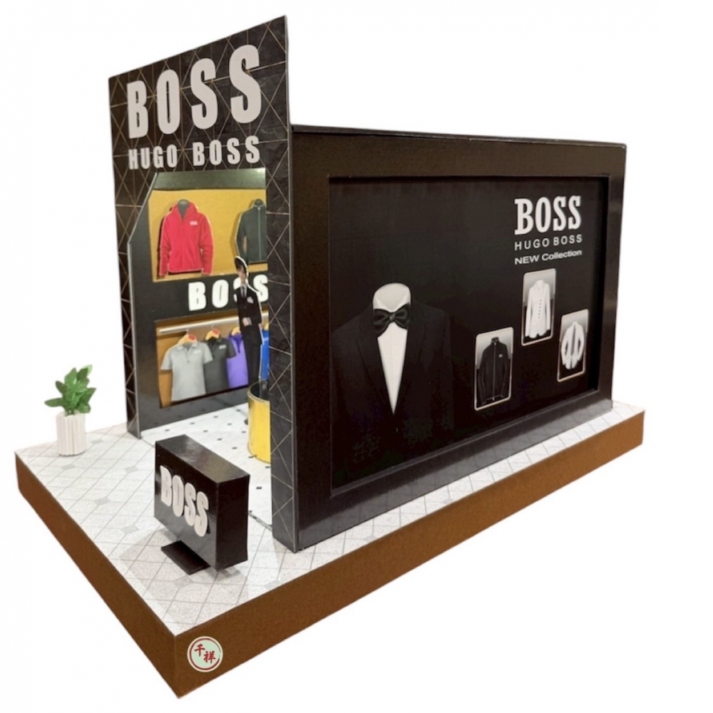 紙紮BOSS男士服飾館