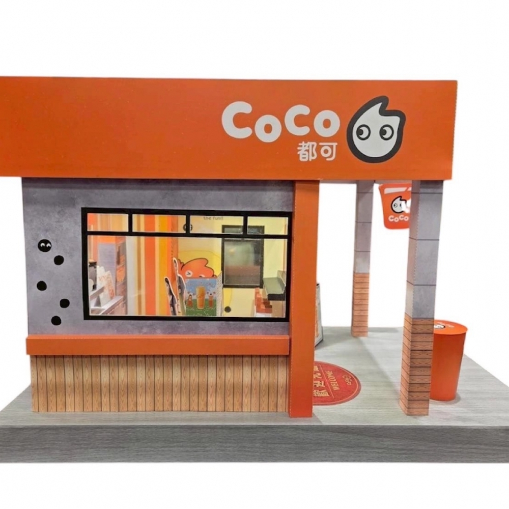 紙紮COCO都可飲料店