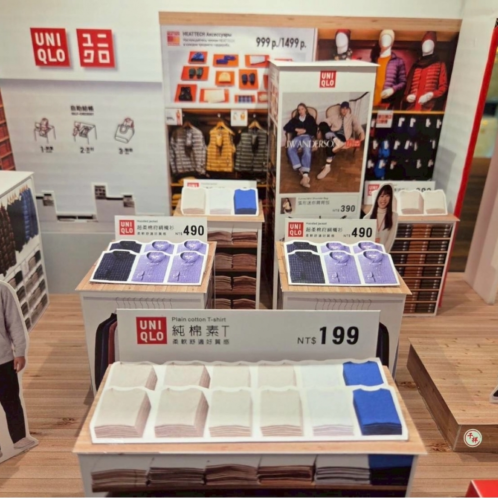 紙紮UNIQLO優衣庫服飾店 