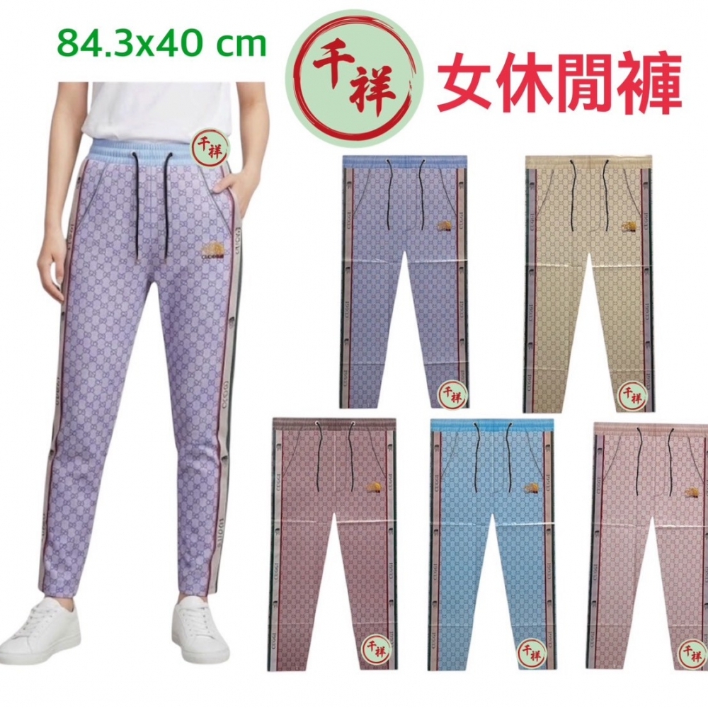 袋裝紙紮奢侈品女休閒