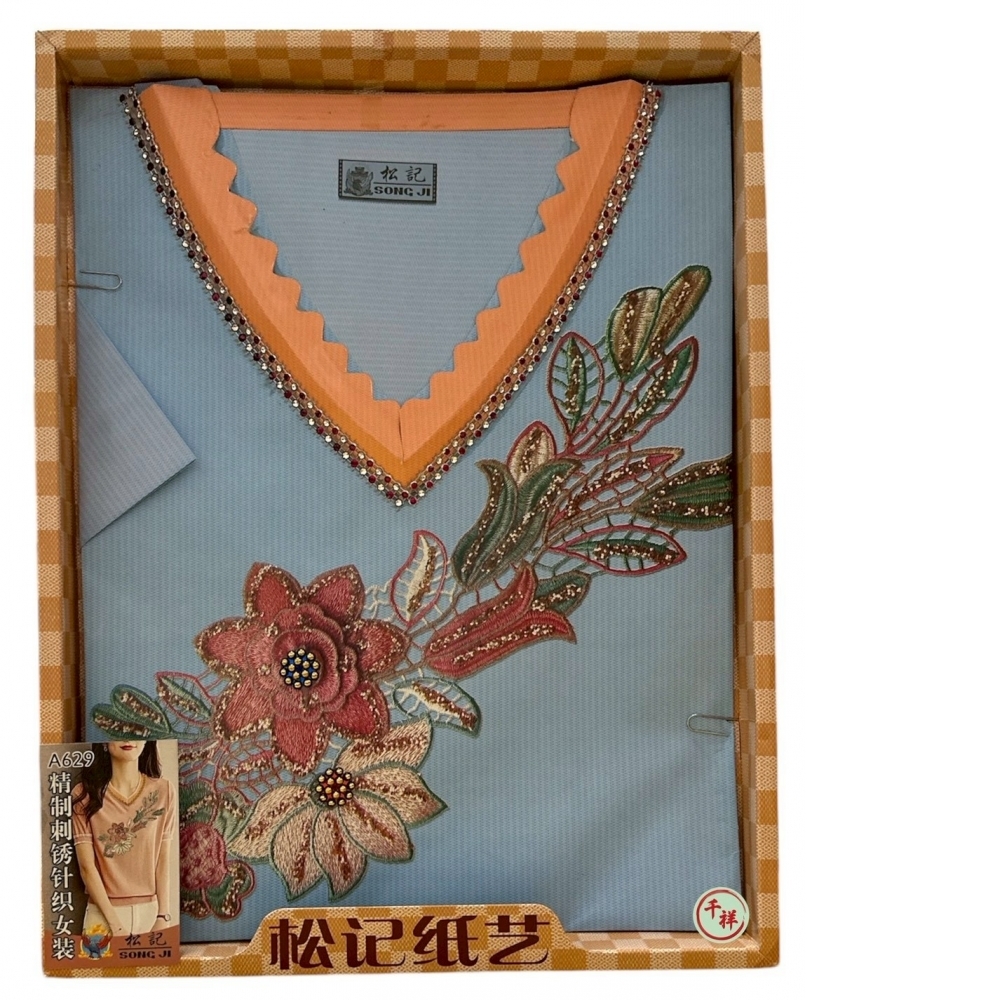 精制刺繡針織女裝 A629
