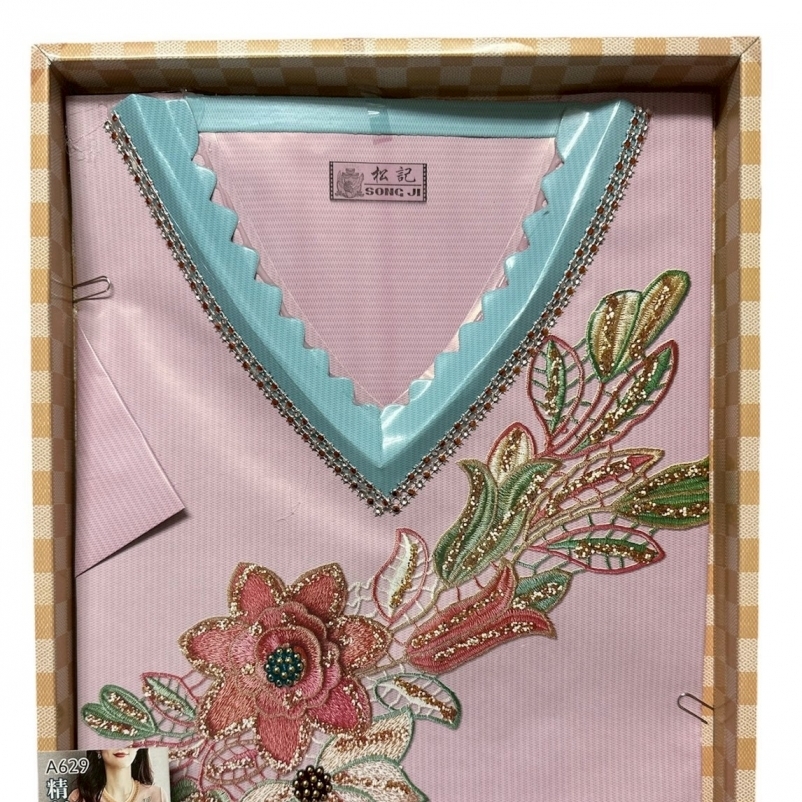 精制刺繡針織女裝 A629