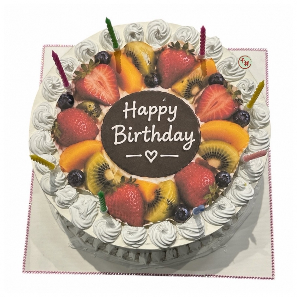 紙紮10吋生日蛋糕