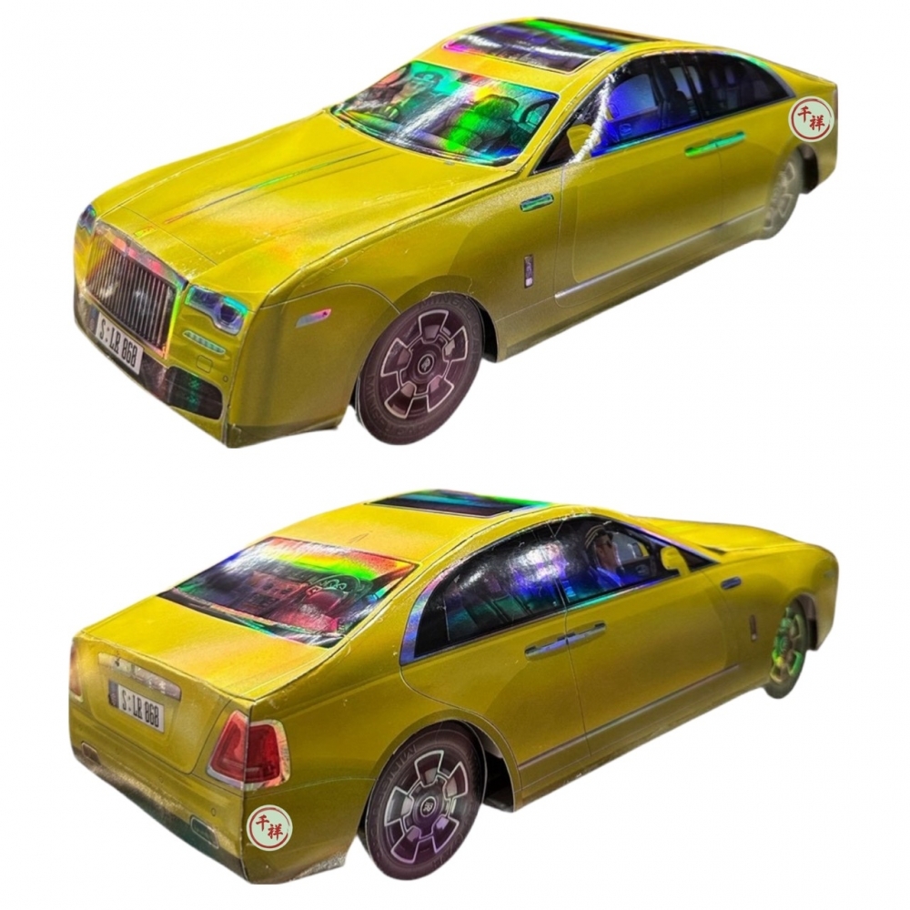 紙紮小號勞斯萊斯汽車