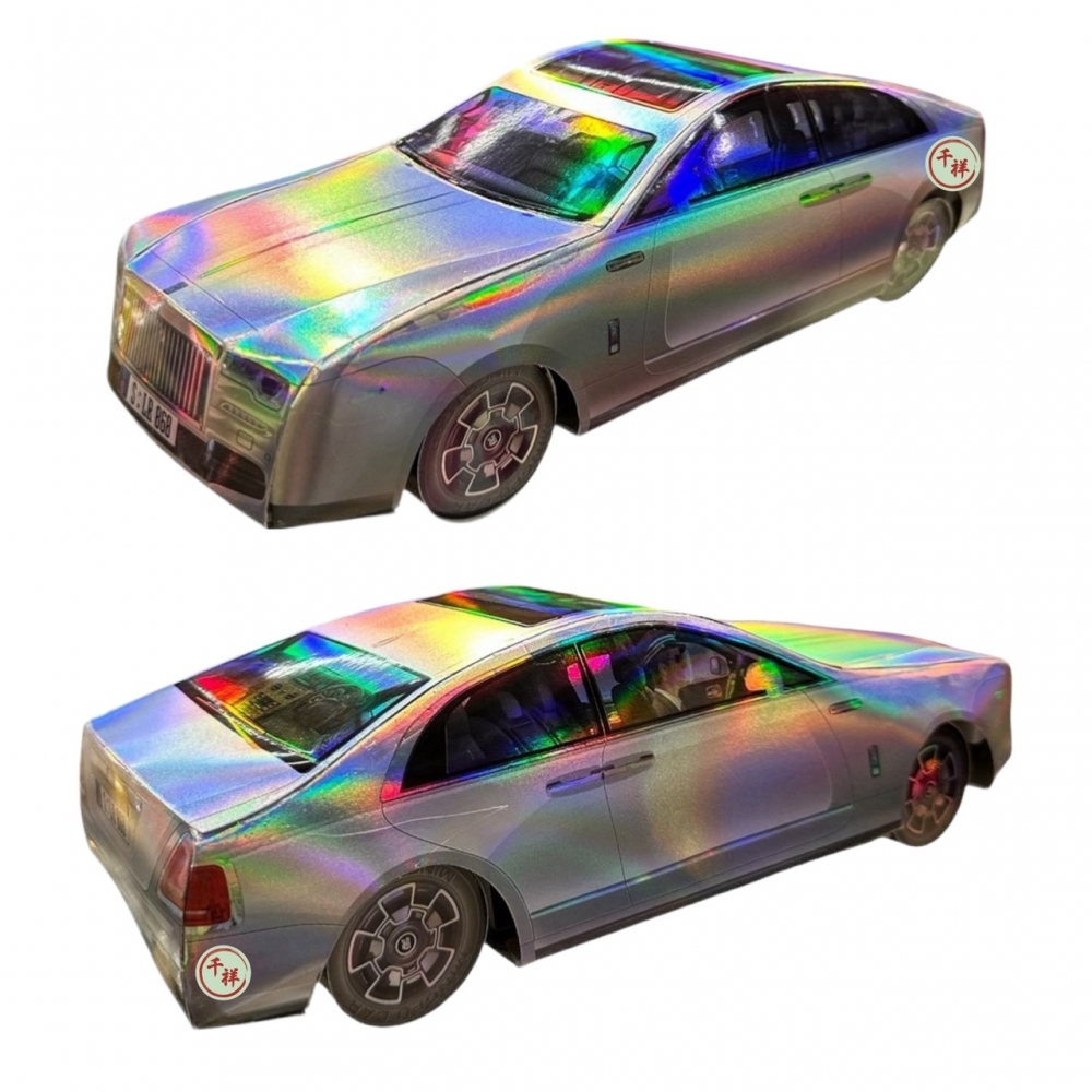 紙紮小號勞斯萊斯汽車
