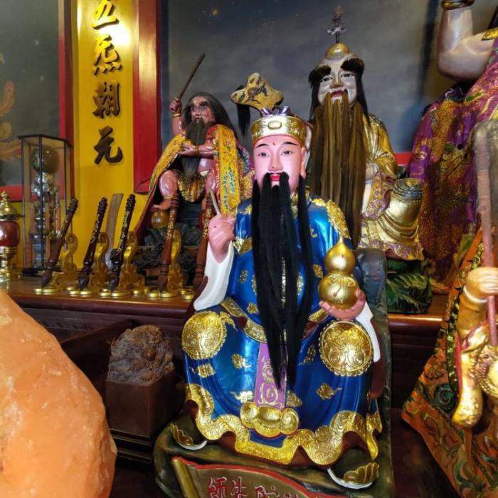 延壽消業