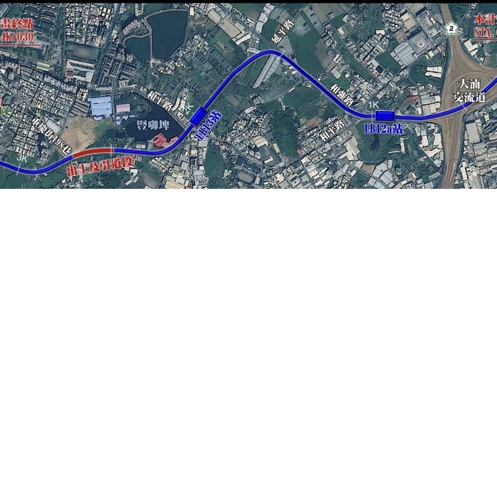 桃園廠房/八德捷運站旁廠辦/489坪/19501