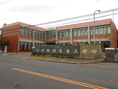 桃園廠房-中壢工業區千坪廠房