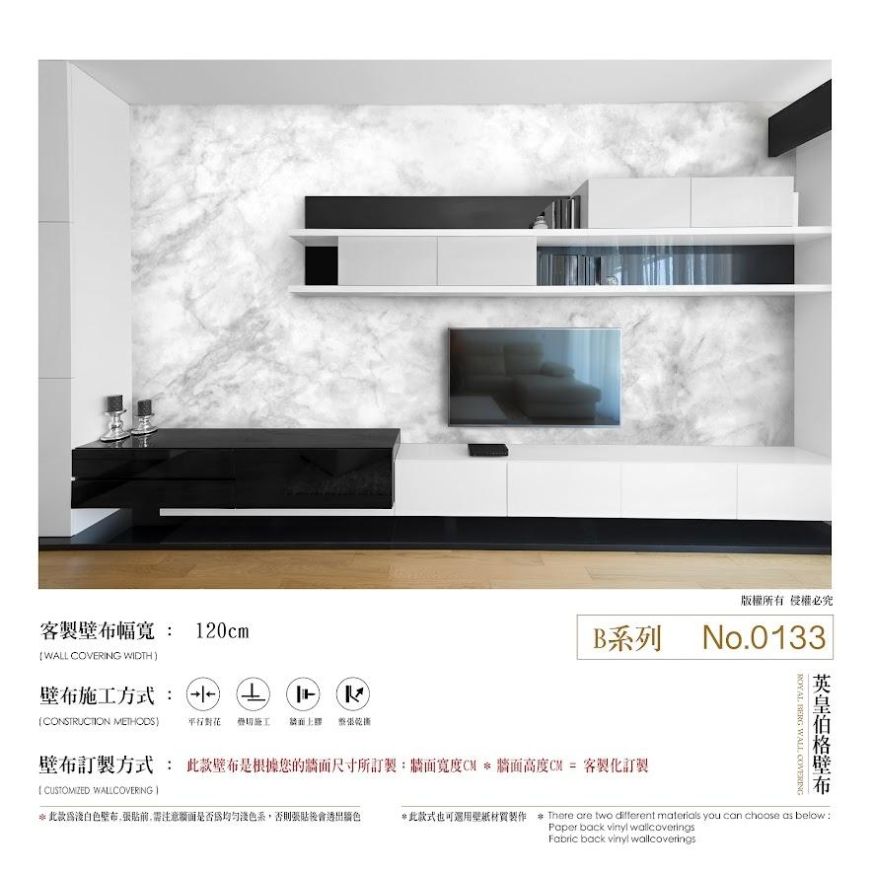 B系列 NO.013