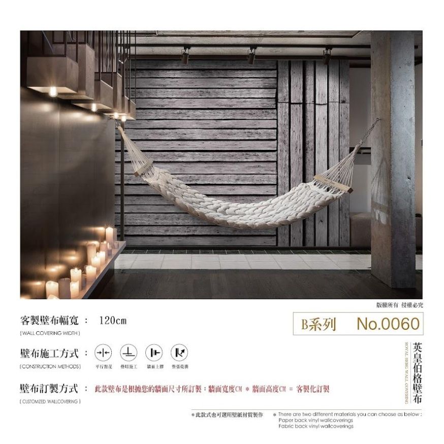 B系列 NO.006