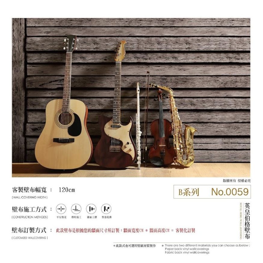 B系列 NO.005
