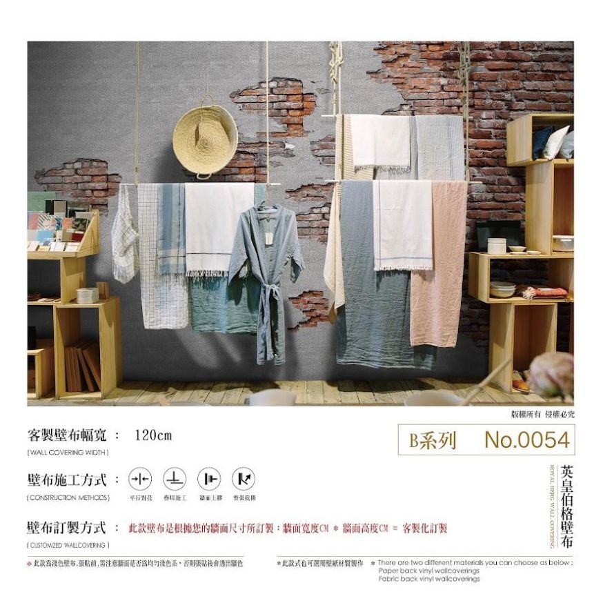 B系列 NO.005