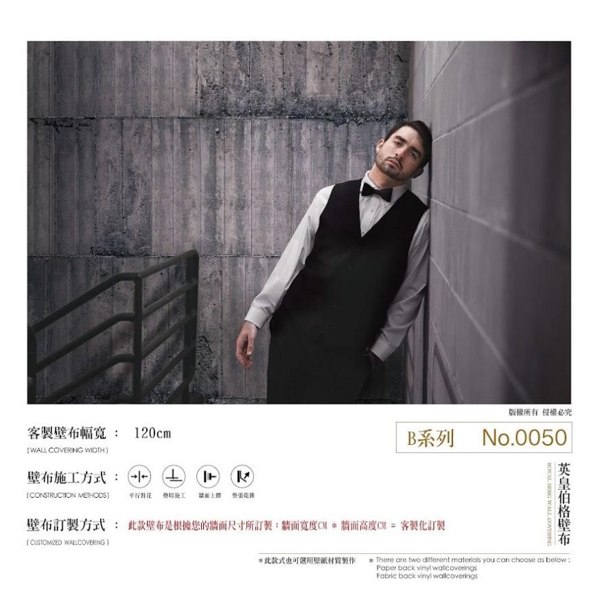 B系列 NO.005