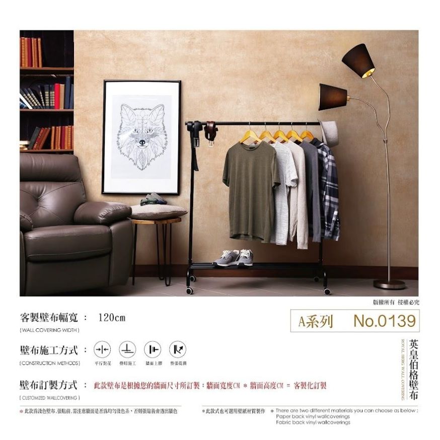 A系列 NO.013