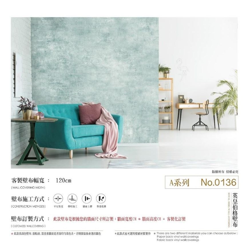 A系列 NO.013