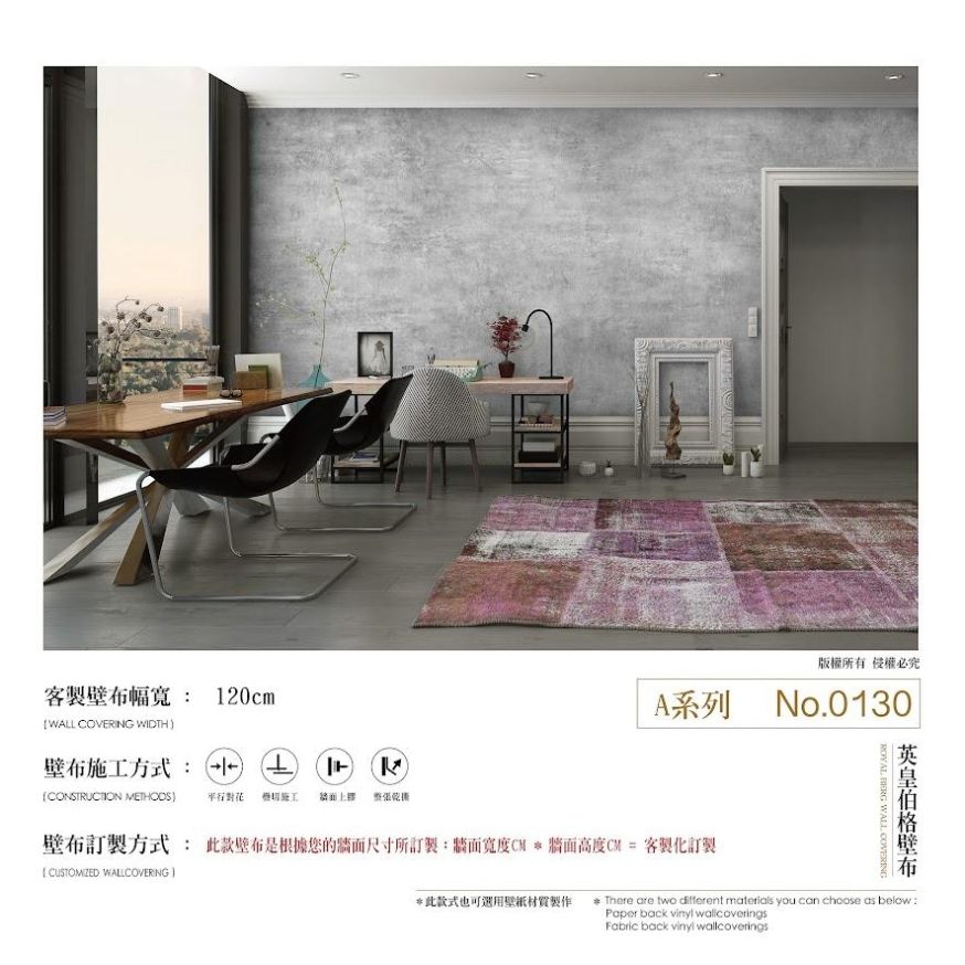 A系列 NO.013