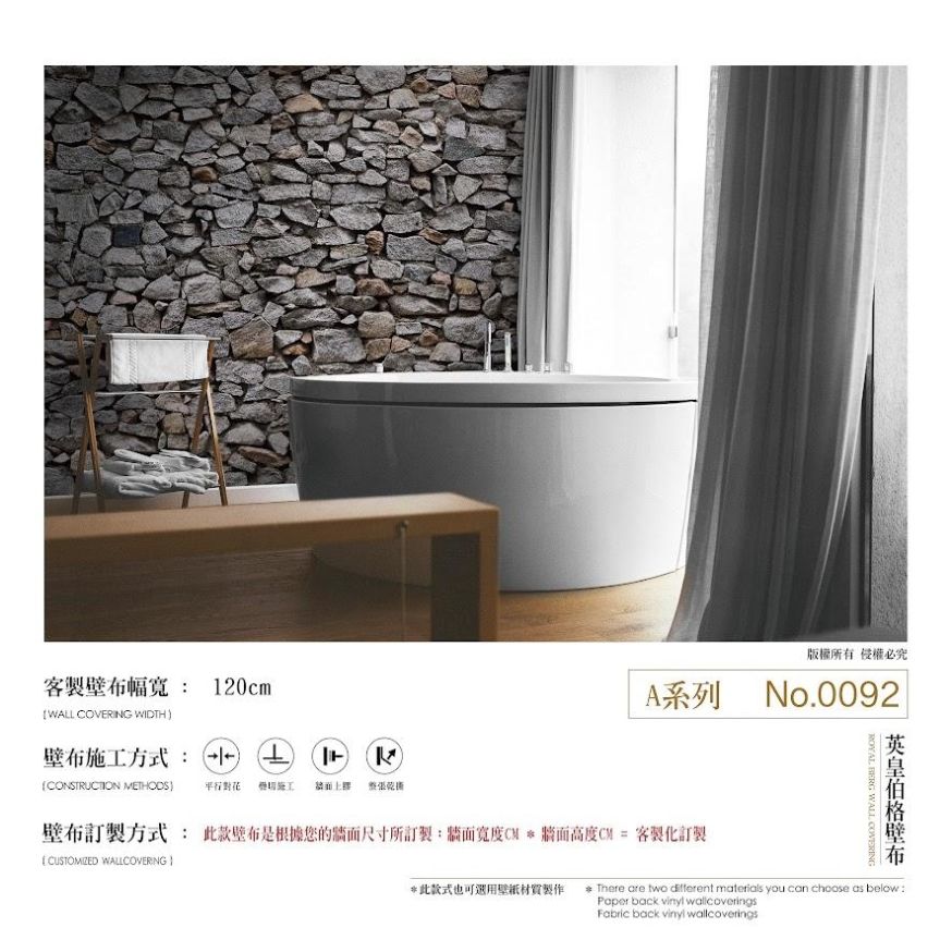 A系列 NO.009