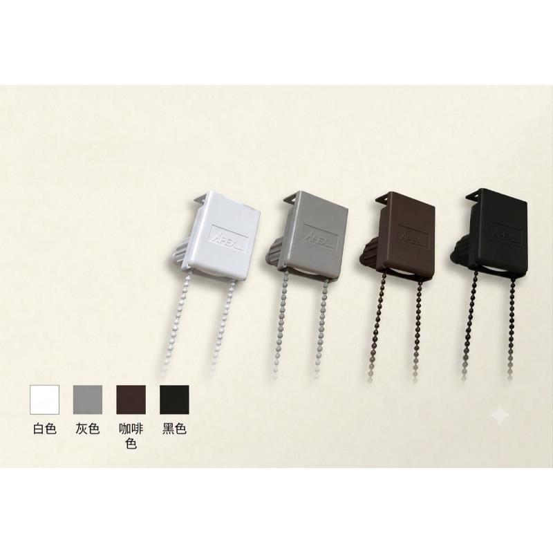 捲簾