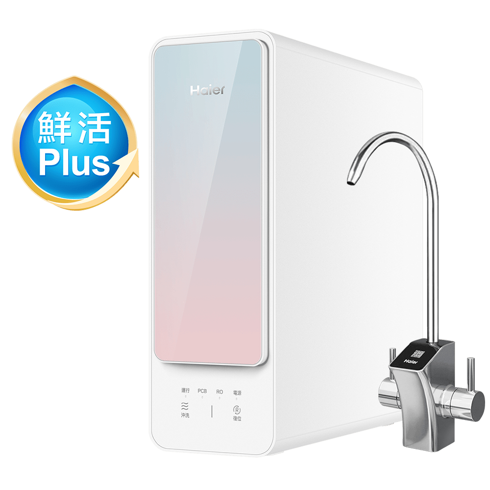 鮮活Plus RO1