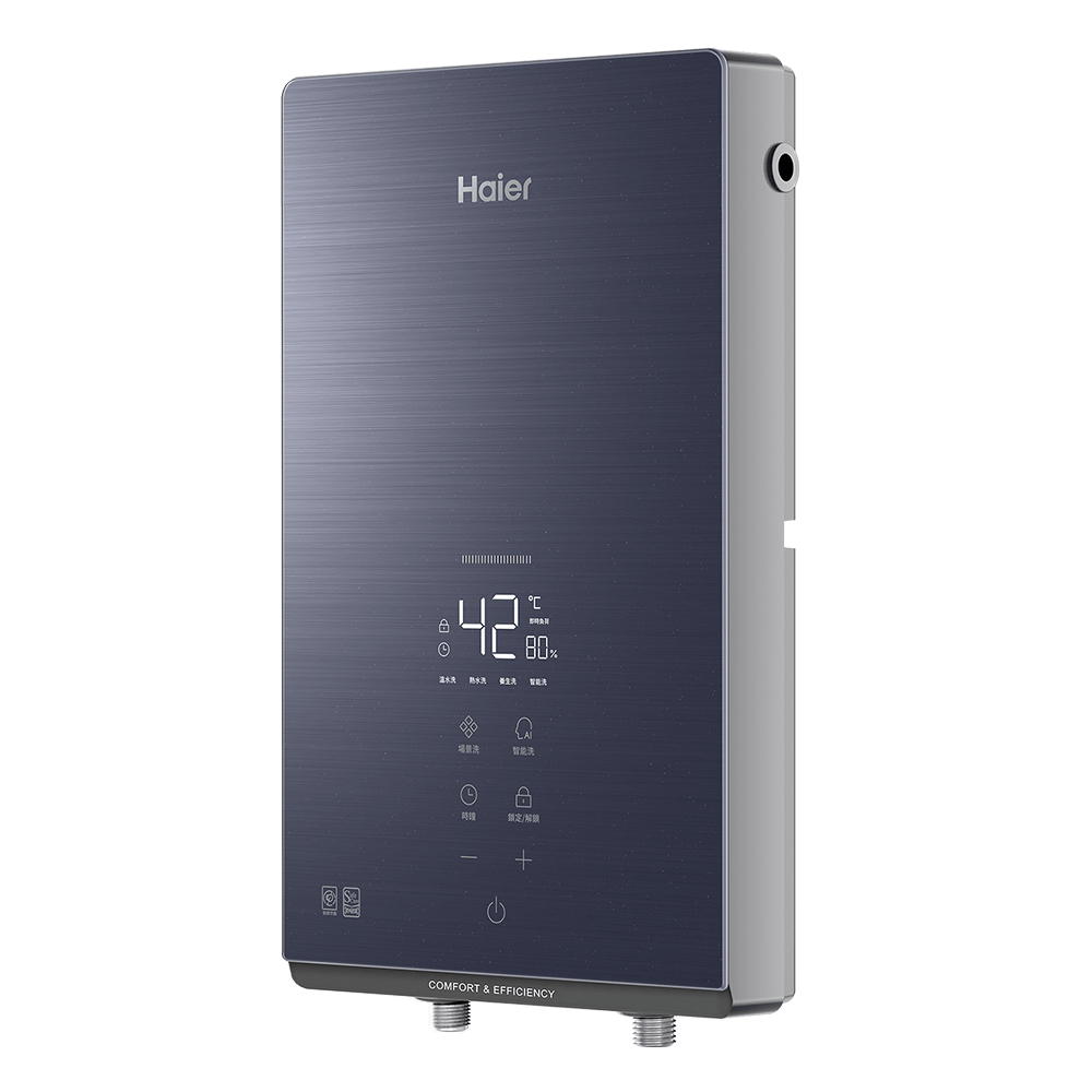 Haier海爾即熱式電熱水器ZE5 8500W