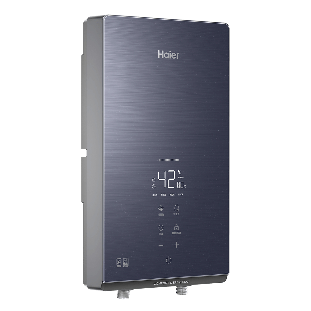 Haier海爾即熱式電熱水器ZE5 8500W