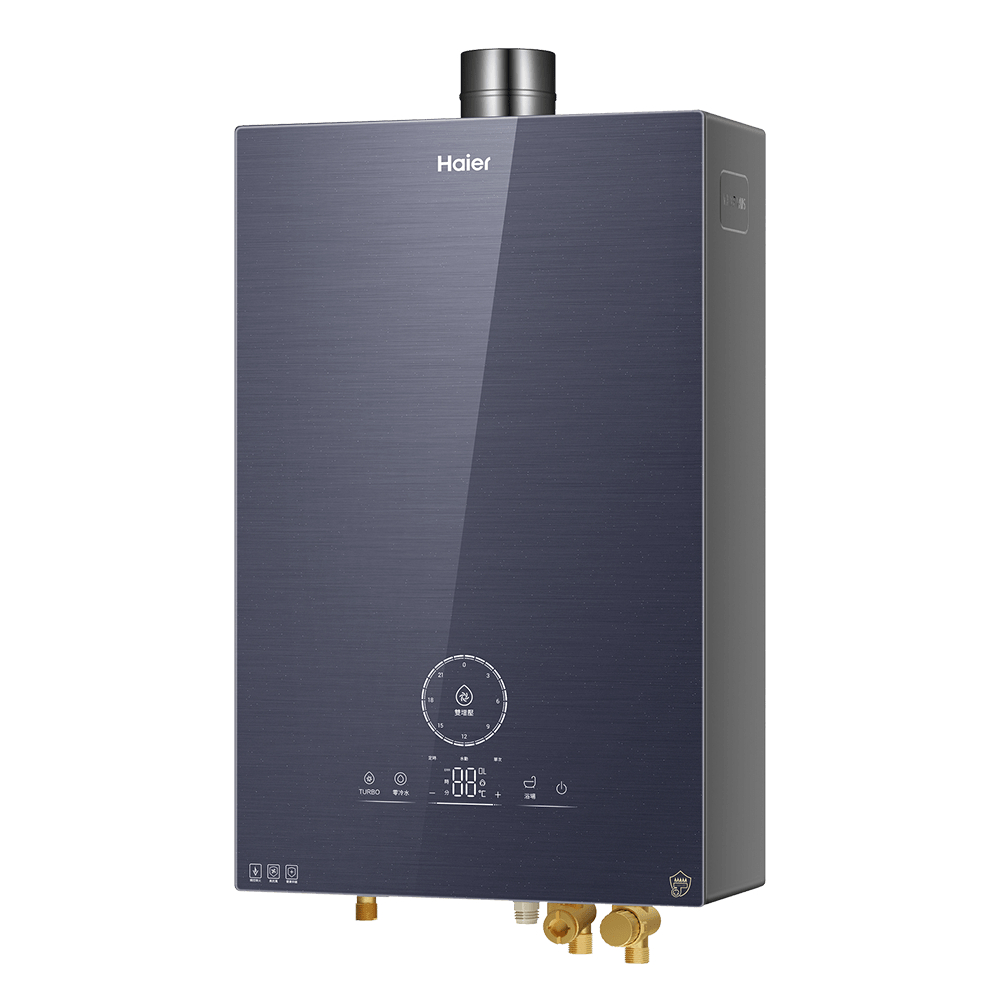 熱水器逸品：五段火排渦輪瀑布洗抑菌熱水器 20L