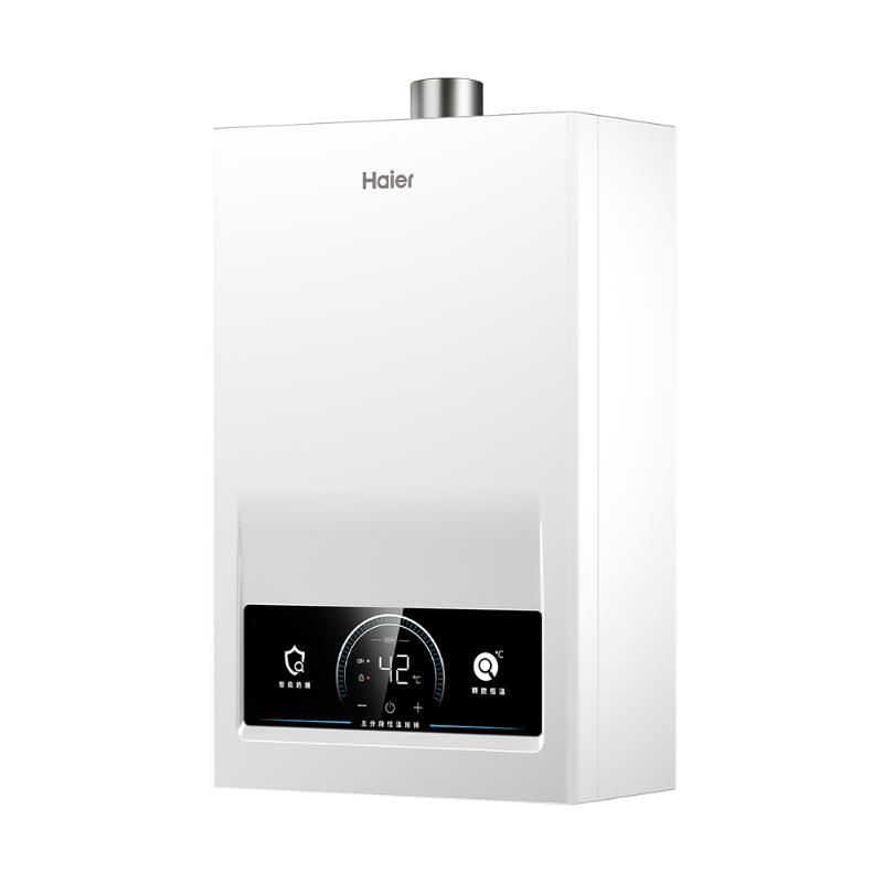 智能恆溫熱水器DC3 PRO-18L