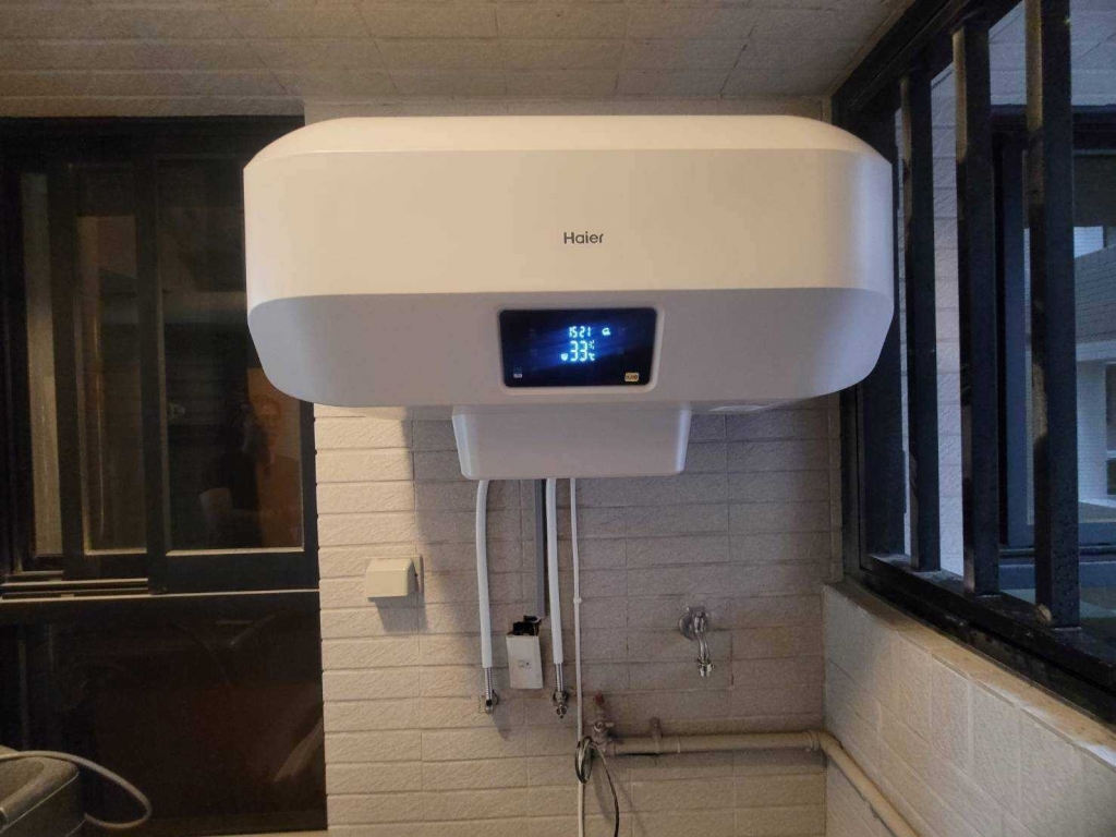 Haier海爾電熱水器
