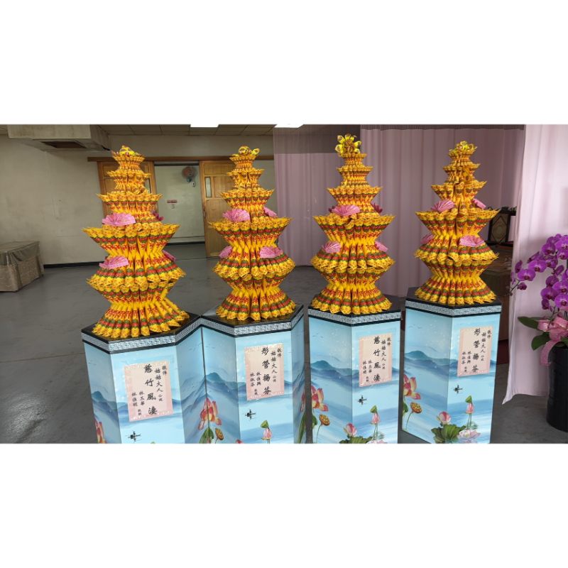 蓮花寶塔