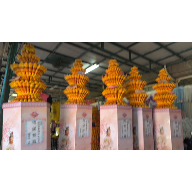 蓮花寶塔
