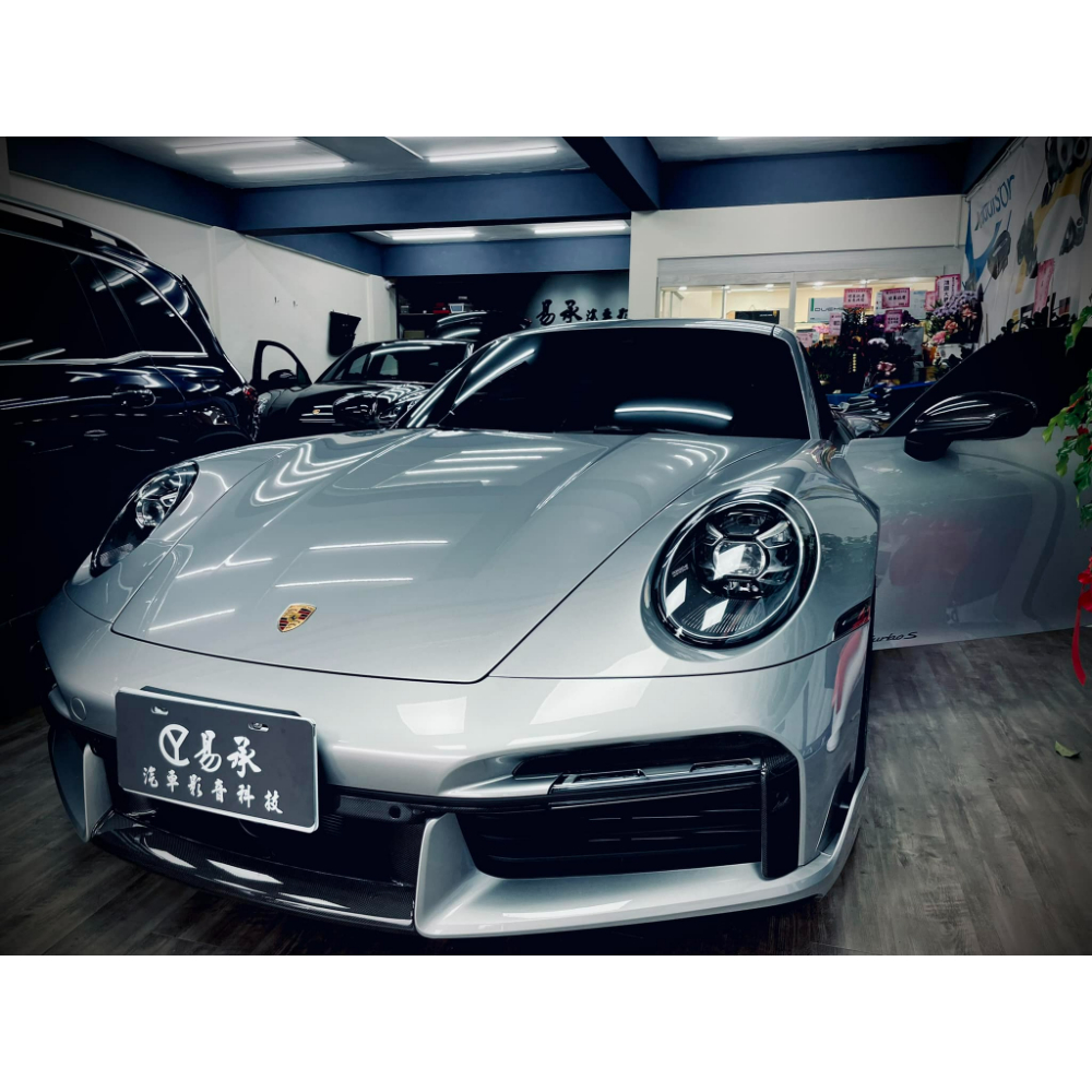 911 turbo 