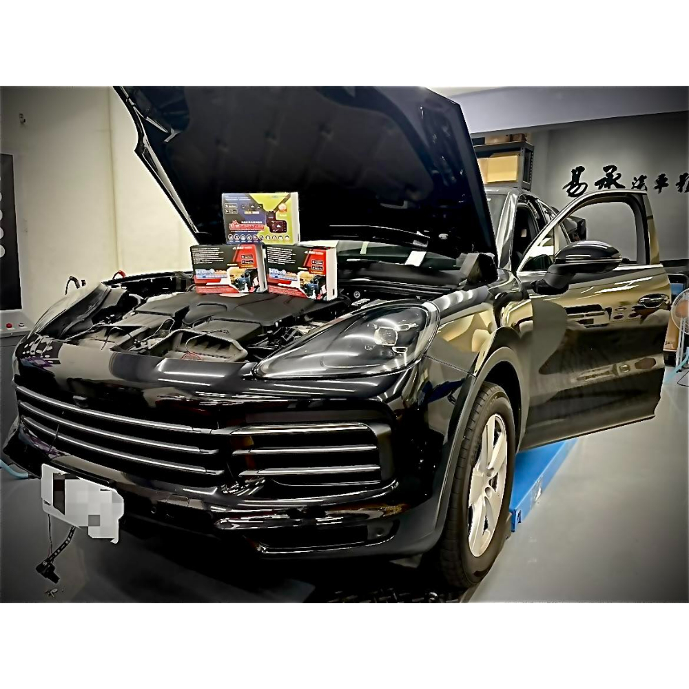 cayenne co
