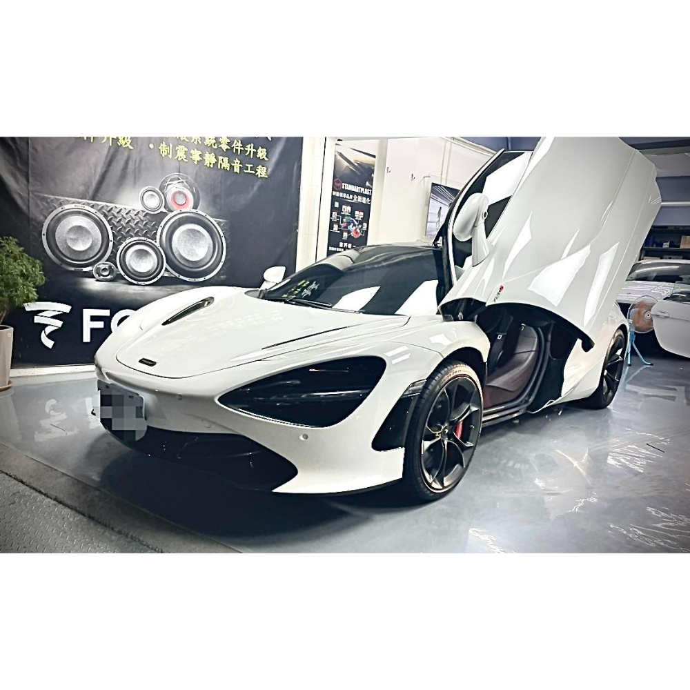 McLaren 720s