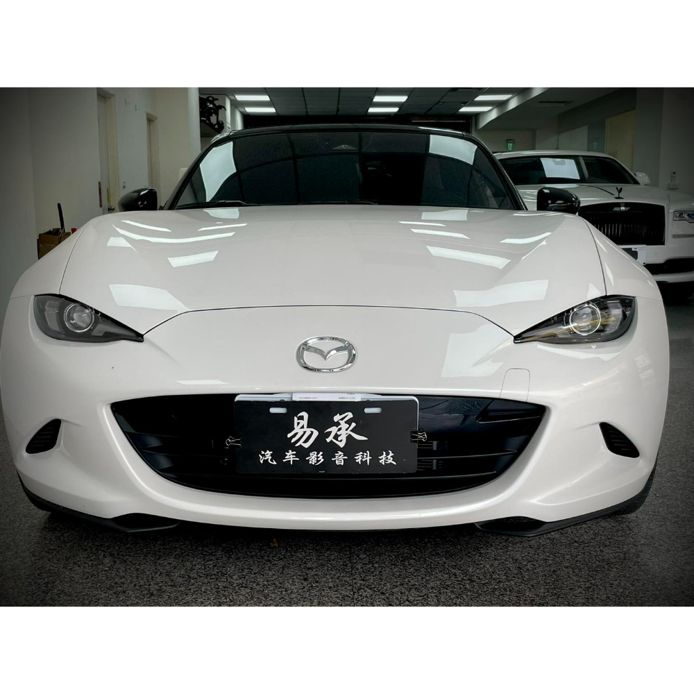 MX-5