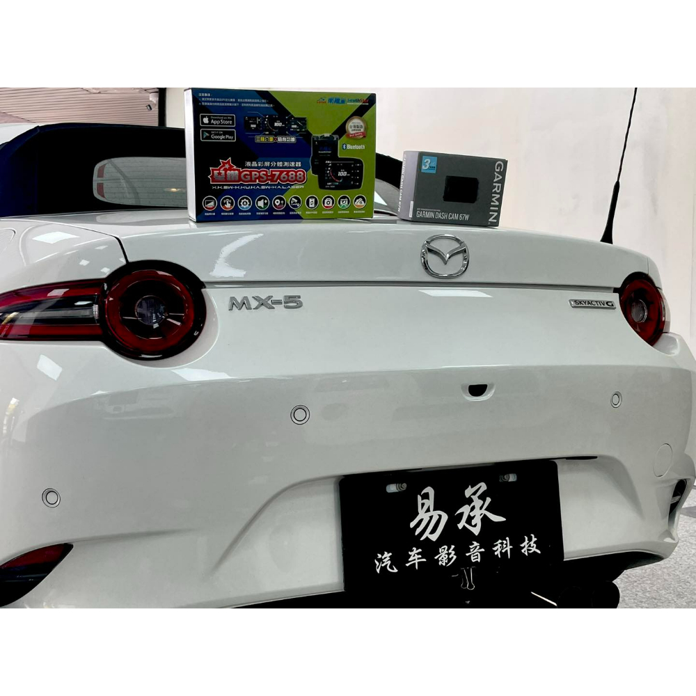 MX-5