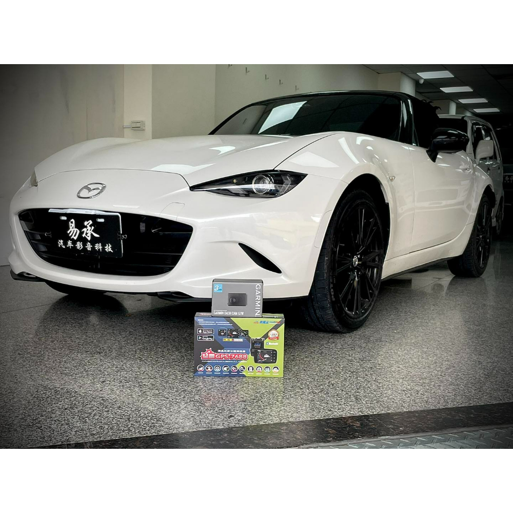 MX-5