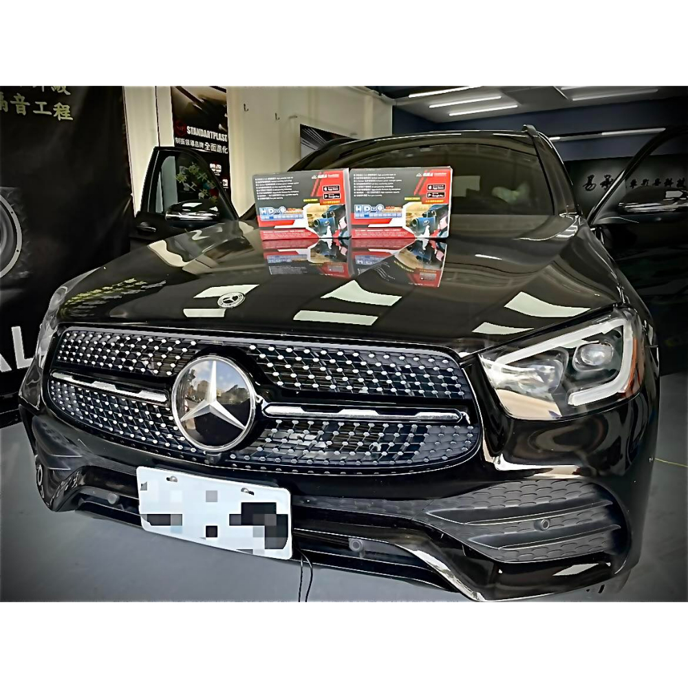 GLC X253 防護罩