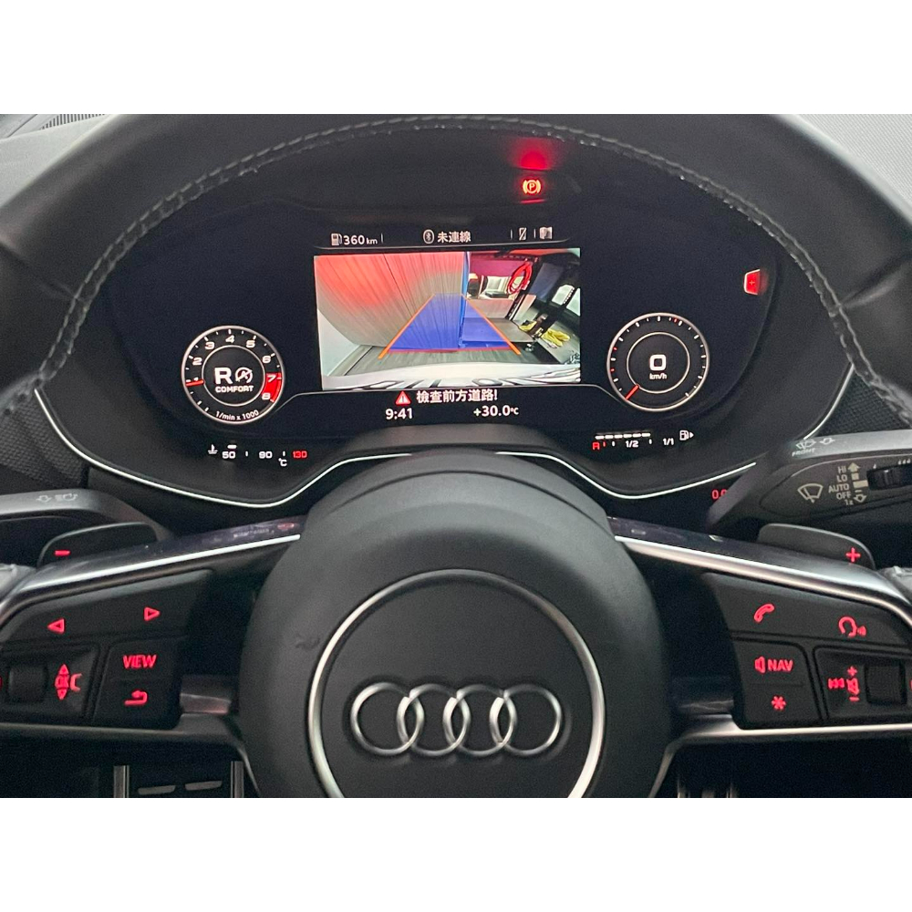 Audi TT防護罩