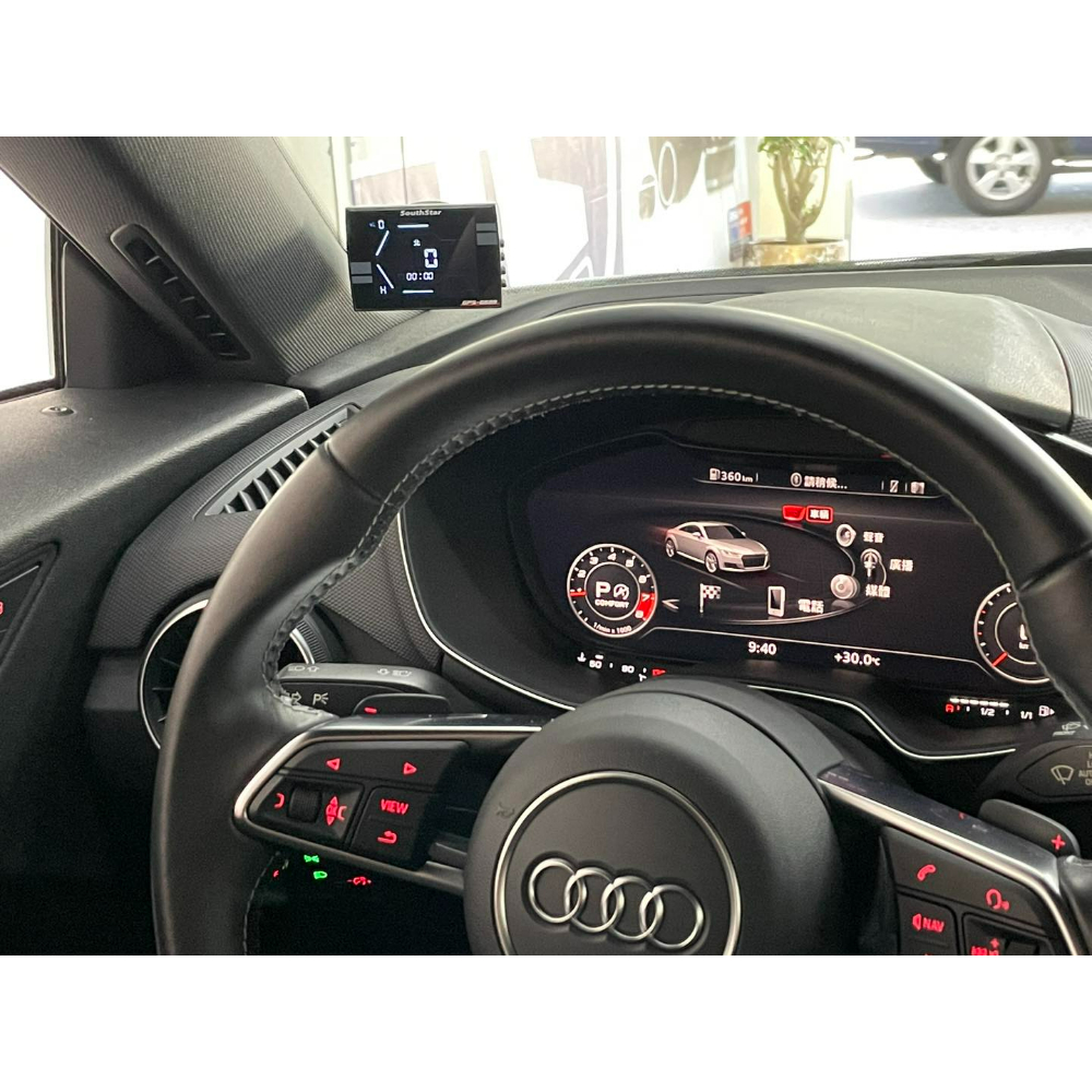 Audi TT防護罩