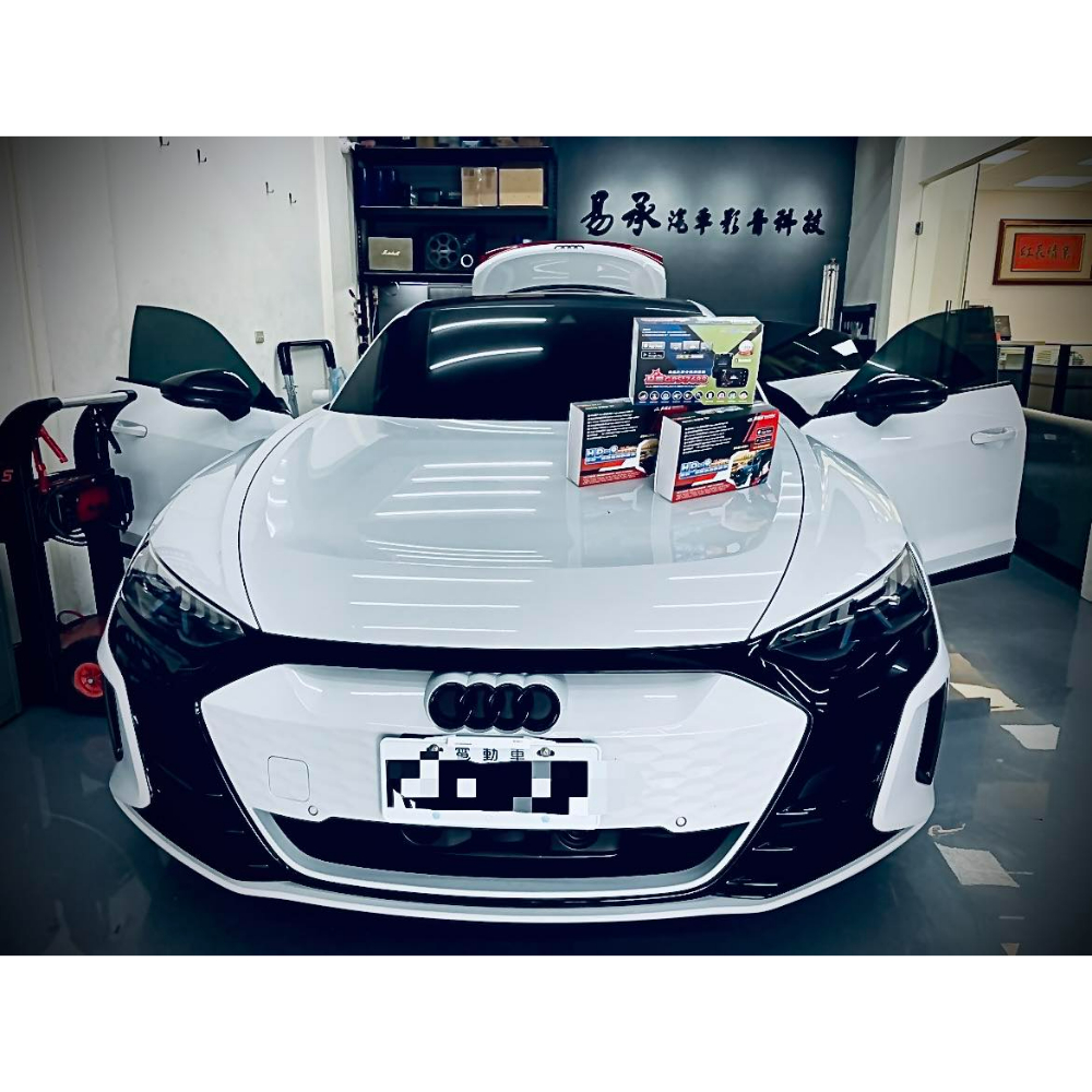 Audi RS e 
