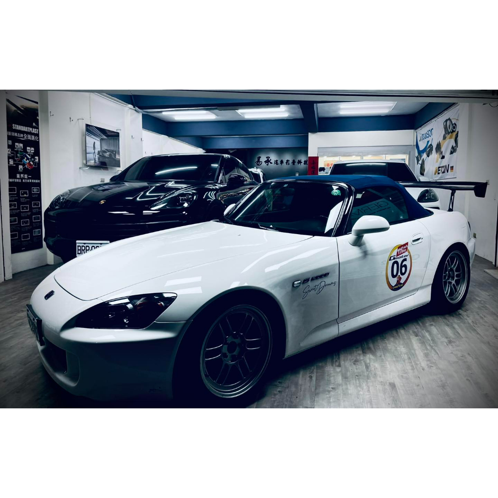 S2000
