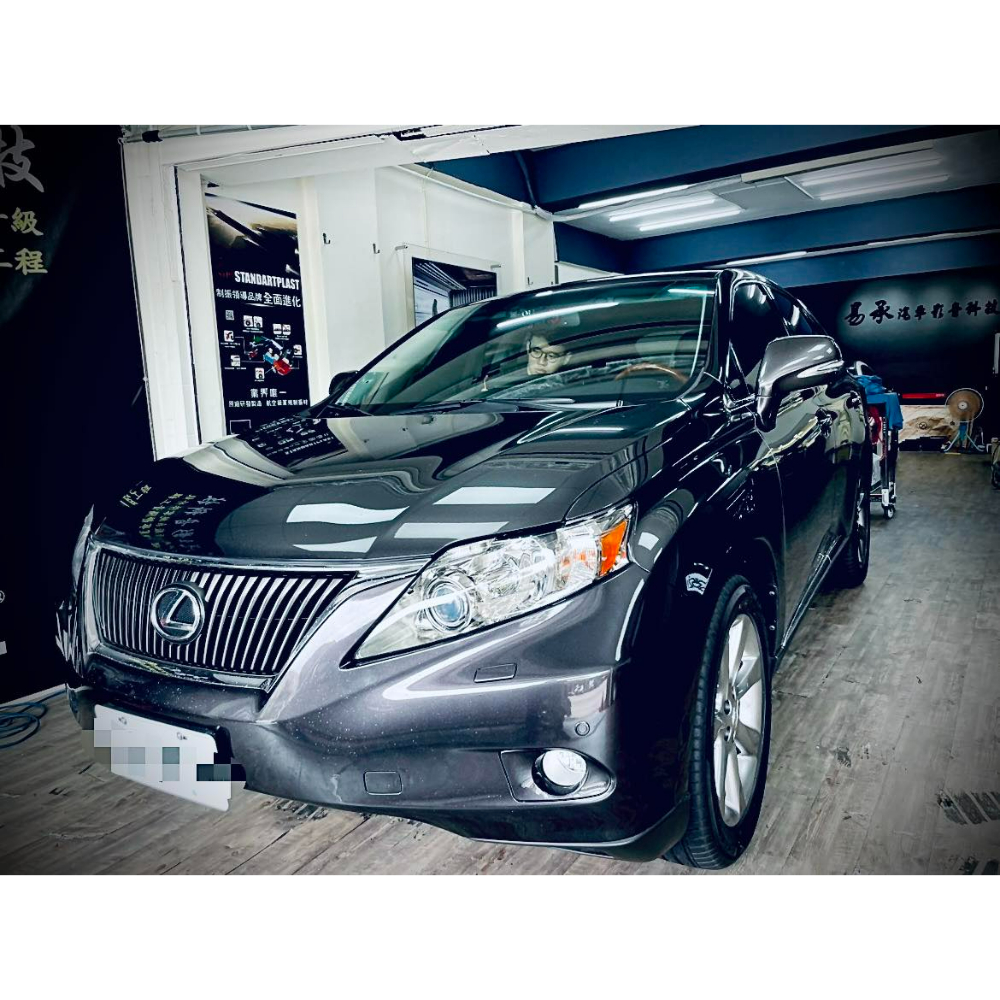 Lexus 2008 RX