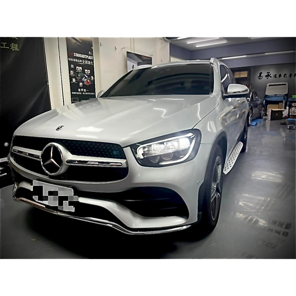 GLC X253原廠